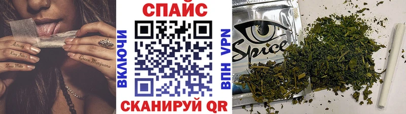 Купить где  Покачи  БУТИРАТ 99% 