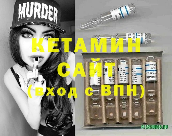 МДПВ Остров