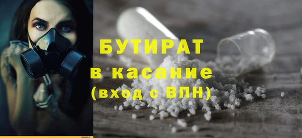 2c-b Алзамай