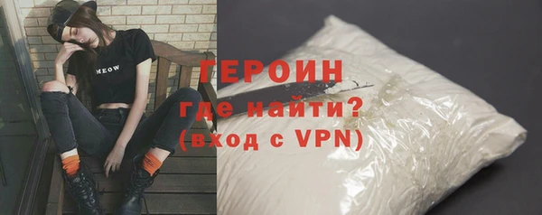 дистиллят марихуана Осташков