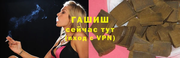 гидропоника Алексин