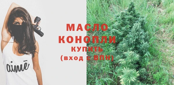 МДПВ Остров