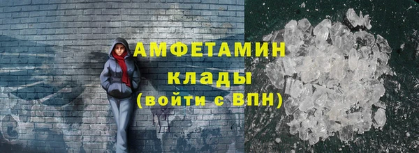 ECSTASY Алексеевка