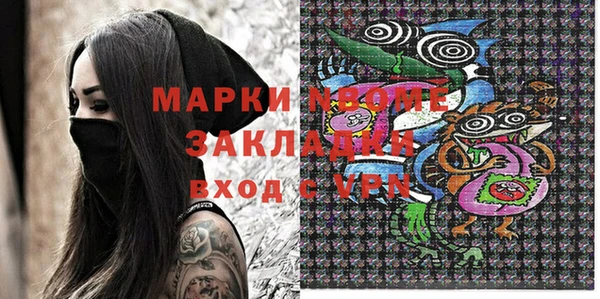 МДПВ Остров