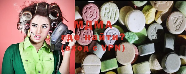 МДПВ Остров