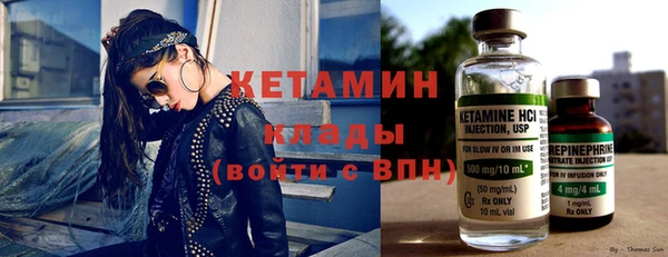 2c-b Алзамай